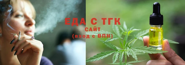 ECSTASY Богданович