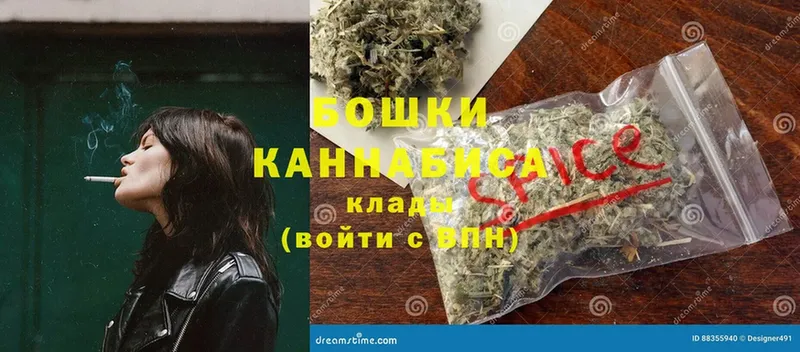 кракен ТОР  Туапсе  Бошки Шишки SATIVA & INDICA 